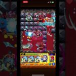 【サンラク】トップクラスで禁忌26の友情ゲーの仲間入り【モンスト】【禁忌の獄】#shorts#モンスト#サンラク#禁忌の獄#禁忌26#友情ゲー