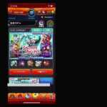 【モンスト】【視聴者参加型】300リミット狂騒曲ルーザーズウッズを集めるの巻！皆様一緒にやりませう！22時まで