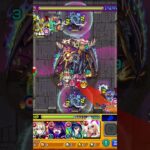 #モンスト#湊あくあ#覇者の塔　モンスト苦手な覇者の塔40階をやる!