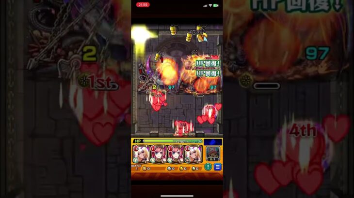 モンスト 覇者の塔EXTRAステージ@monsterstrike