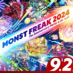 MONST FREAK 2024 [9.29]【モンスト公式】