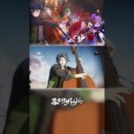 幕末リザレクション「革命前夜」MV公開中！ #モンソニ  #モンスト #幕末リザレクション #shorts