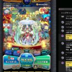 モンスト　OBSの調子が悪いけど今夜のメンテ前に覇者とか終わらせるテスト配信