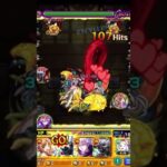 【モンスト】ＥＸ攻略ショート#オチミズ#モンスト