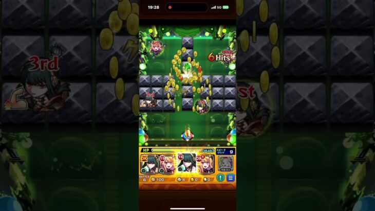 モンスト　グランギョニル運極達成　#モンスト #運極