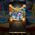 モンスト　超絶　ネクタル　攻略             　   #モンスト