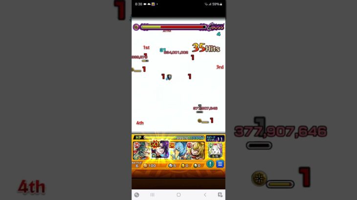 完璧なる原作再現メンバーでのウェザエモン攻略！【モンスト】