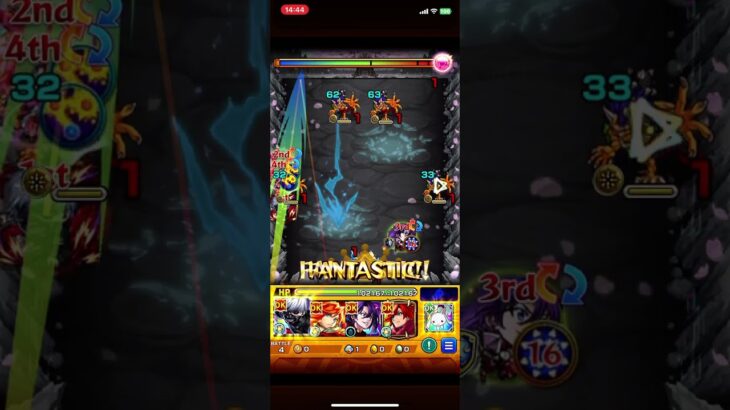 【モンスト】ウェザエモン初見攻略【シャンフロコラボ】簡単すぎた💦