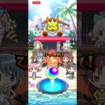 なーんか前に撮ってたモンストのガチャ#モンスト#ガチャ#まどマギ#ゲーム