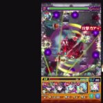 【モンスト】超究極ウェザエモン　初見攻略