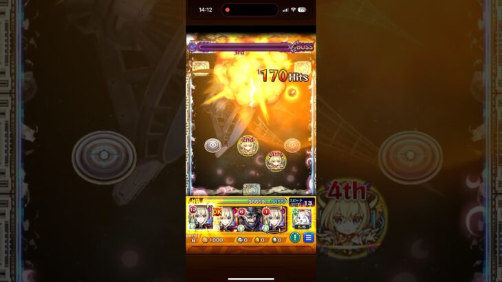 【モンスト】ガンダムミッション11攻略　#モンスト