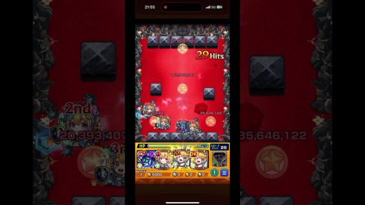 【モンスト】禁忌26で獣神化改ノストラダムスのSSがヤバい