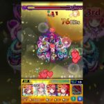 【モンスト】禁忌30 紋章なし 五等分の花嫁編成