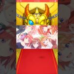 【激可愛】モンスト5等分の花嫁ガチャ