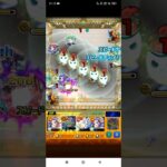 【モンスト】『天魔の孤城　第5の間』攻略　2024/10.ver