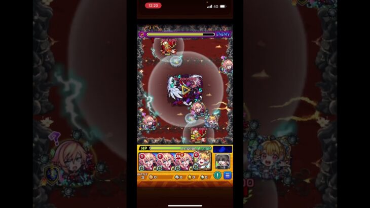 【モンスト】禁忌の獄裏二十一9手攻略 #モンスト