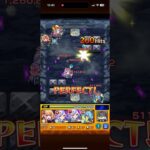 【モンスト】ガンダムミッション9攻略　#モンスト