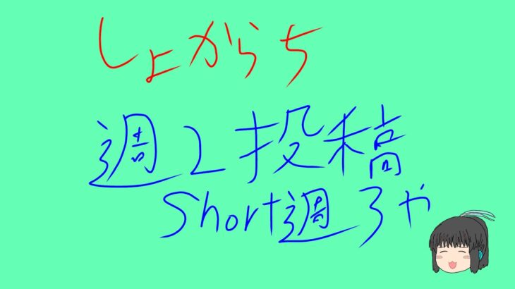 [モンスト参加型][概要欄必読]マルチで轟絶攻略しながら雑談IKZ！！参加方法とかは概要欄から ※プレイ中以外コメント読みます