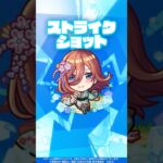 【モンスト×五等分の花嫁】中野三玖 使ってみた！【新キャラ使ってみた #shorts ｜モンスト公式】