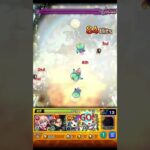 ベルトーチカチルドレン攻略してみた！#モンスト #shorts