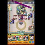 モンスト　テスト配信　天魔攻略