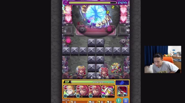 【モンスト】轟絶ペディオ　初見攻略