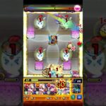 【モンスト】1分で！！天魔の孤城 試練の間 5の間 編成難易度低めの攻略紹介！！