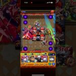 【モンスト】覇者の塔2ndシーズン31階