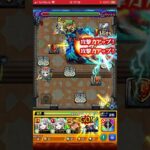 【モンスト】覇者の塔2ndシーズン32階チンギスでワンパン(謎の音ズレあります)