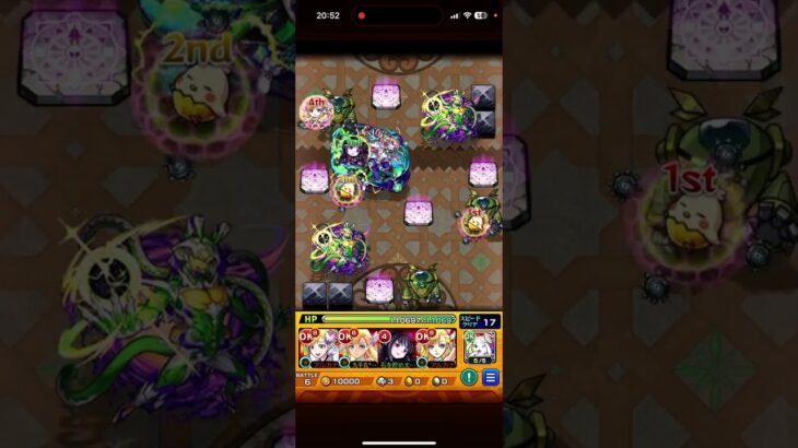 覇者の塔2ndシーズン33から終わらせる【モンスト】