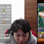 【LIVE】黎絶ロヴァーやるwith比宮さん【モンスト】【宮坊】