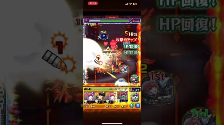 【モンスト】絶級ex ミリアーデ 砲撃久遠正直舐めてたすまん　#モンスト #モンスターストライク #ex