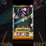 モンスト　超究極　夜桜前線　こんなんでも勝てます　攻略part⑥ #モンスト #コラボ