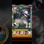 モンスト　超究極　夜桜前線　こんなんでも勝てます　攻略part⑤ #モンスト  #コラボ