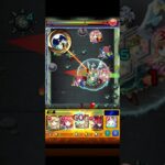 モンスト　超究極　夜桜前線　こんなんでも勝てます　攻略part③ #モンスト #コラボ