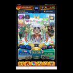 【モンスト】【モンスターストライク】モンストの禁忌の獄でドーンとやってみよ〜！ ライブ配信 #モンスト  #ライブ配信 #雑談配信 #ガチャ #ショート #short