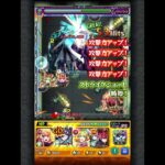 ［夜桜前線］霧島董香使ってみた#モンスト #攻略 #shorts