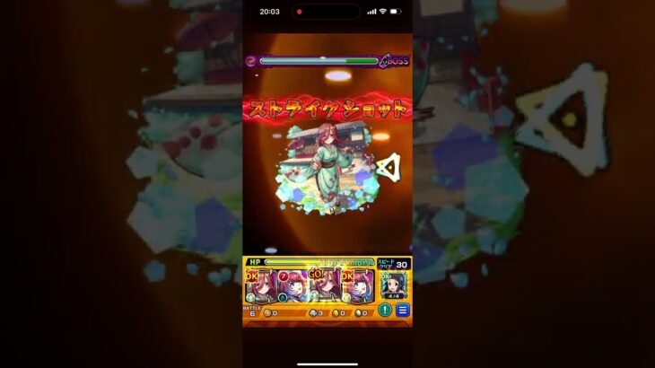 【モンスト】超絶 エクストラステージ 「ミリアーデ」攻略✧(*•̀ᴗ•́*)و ̑̑✧⟡.·*.