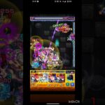 ミズキ 二刃ワンパン 【#モンスト 】超究極 初見攻略 夜桜さんちの大作戦コラボ