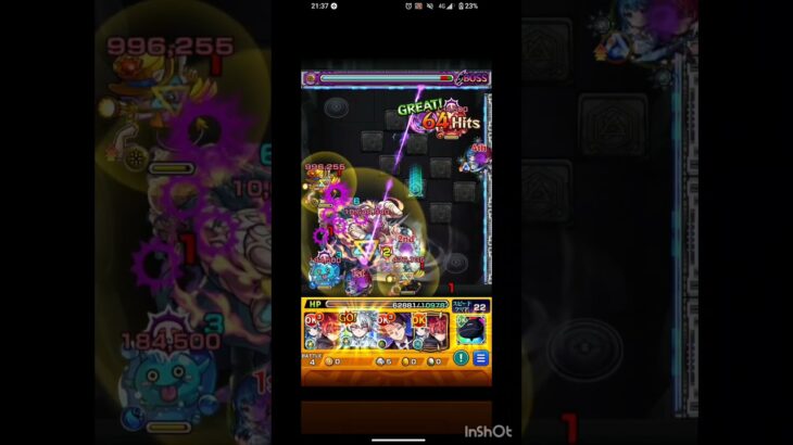 ミズキ 二刃ワンパン 【#モンスト 】超究極 初見攻略 夜桜さんちの大作戦コラボ