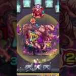 モンスト夜桜さんちコラボ超究極ミズキ攻略完了 #モンスト #夜桜さんちの大作戦コラボ