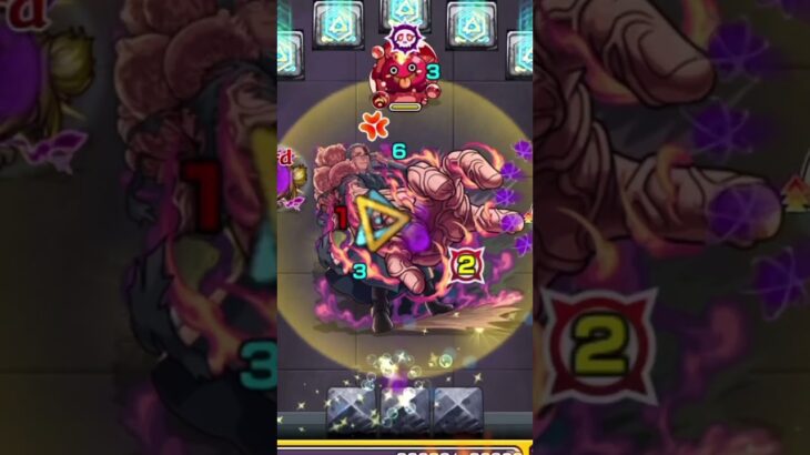 モンスト夜桜さんちコラボ超究極ミズキ攻略完了 #モンスト #夜桜さんちの大作戦コラボ