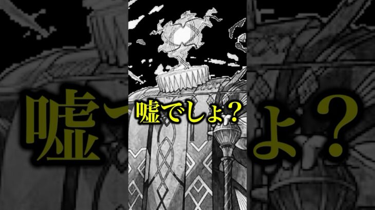 【乱打】ティターニア獣神化改エンべズラーで使ったらバグり散らかしてたwww【モンスト】#shorts #モンスト #ティターニア #エンべズラー