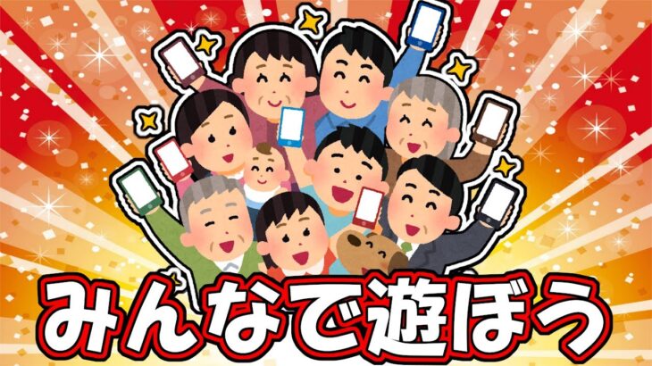 【モンスト】とある『ポンコツ』夫婦の楽しいライブ配信✨12/13～