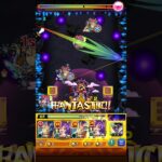 【モンスト】12月20日モンストの日に降臨するムラクシャゲージ飛ばし攻略 #モンスターストライク #モンスト #shorts #初音ミク