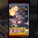 【超究極ミズキ】ボス1ワンパン3連発！！【モンスト】【夜桜さんちの大作戦コラボ】 #shorts #モンスト #夜桜さんちの大作戦コラボ