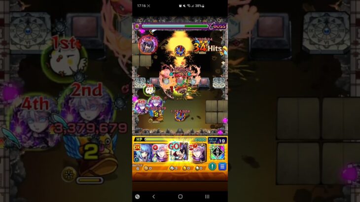 モンスト　禁忌29で蓮使ってみた#シャーマンキング