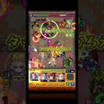 【40階を目指せ】モンスト覇者の塔37階に挑戦！#モンスト#覇者の塔#攻略