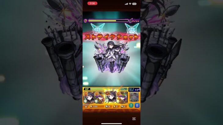 【モンスト】不可思議に初挑戦‼️【禁忌深淵EX】