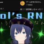 [#Roblox参加型/#ソルのRng #ハロウィンイベント】モンストしながらする民